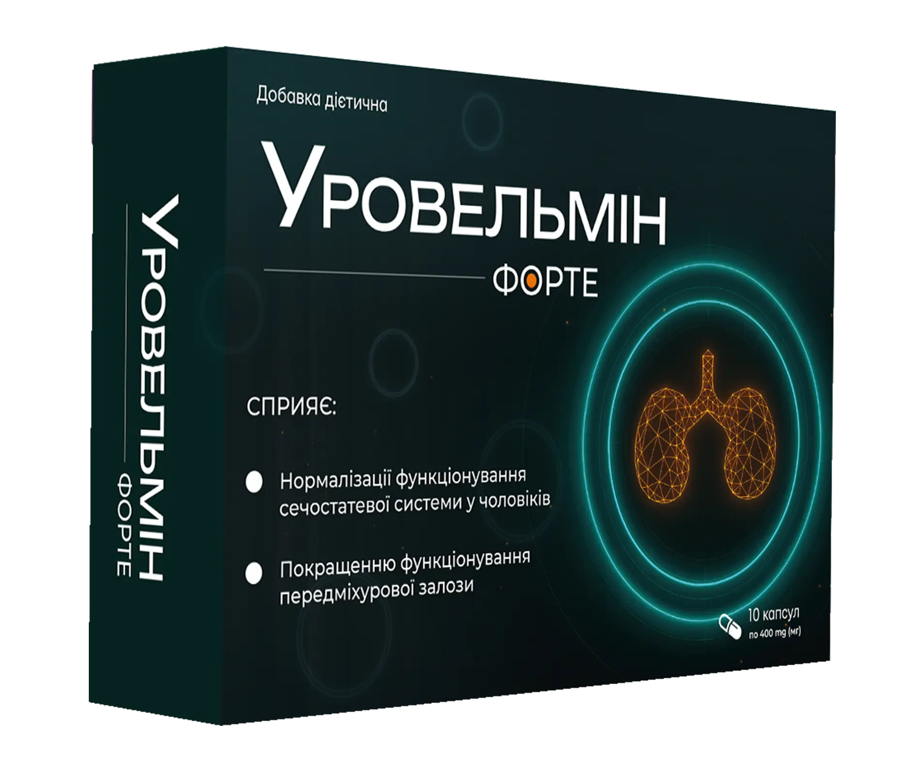 Упаковка комплексу для чоловіків
